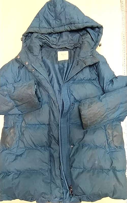 Пуховик синий до